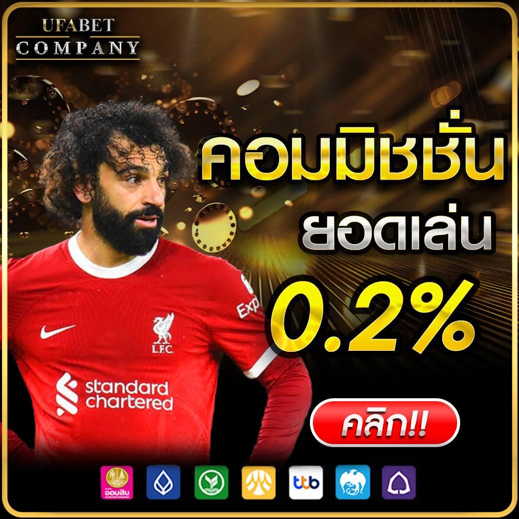 megame1688 เว็บตรง สล็อต ฝากถอนออโต้ ไม่ผ่านเอเย่นต์ 2026