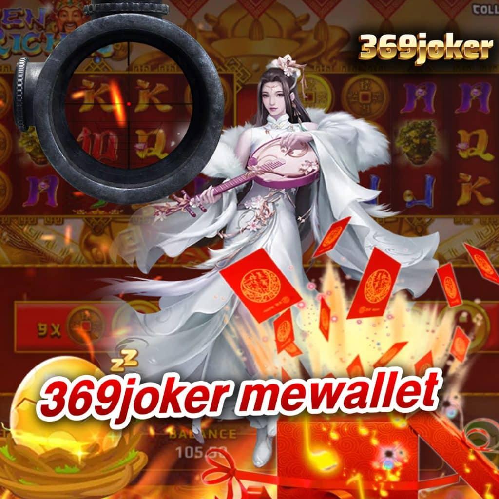 member 365kub เว็บตรง สล็อต ฝากถอนออโต้ ไม่ผ่านเอเย่นต์ 2026