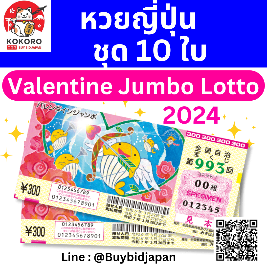 mk888 เว็บตรง สล็อต ฝากถอนออโต้ ไม่ผ่านเอเย่นต์ 2026