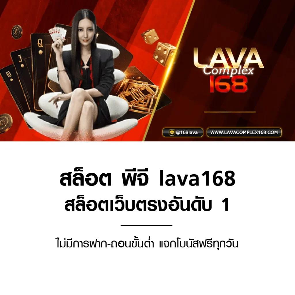 mk88 เว็บตรง สล็อต ฝากถอนออโต้ ไม่ผ่านเอเย่นต์ 2026