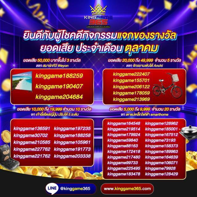 money168 เว็บตรง สล็อต ฝากถอนออโต้ ไม่ผ่านเอเย่นต์ 2026