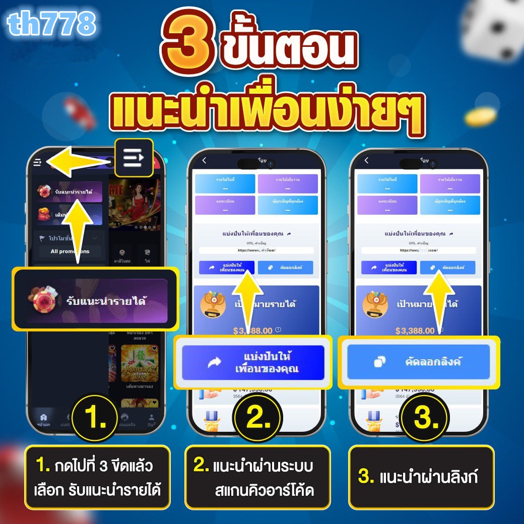 mrt168 เว็บตรง สล็อต ฝากถอนออโต้ ไม่ผ่านเอเย่นต์ 2026