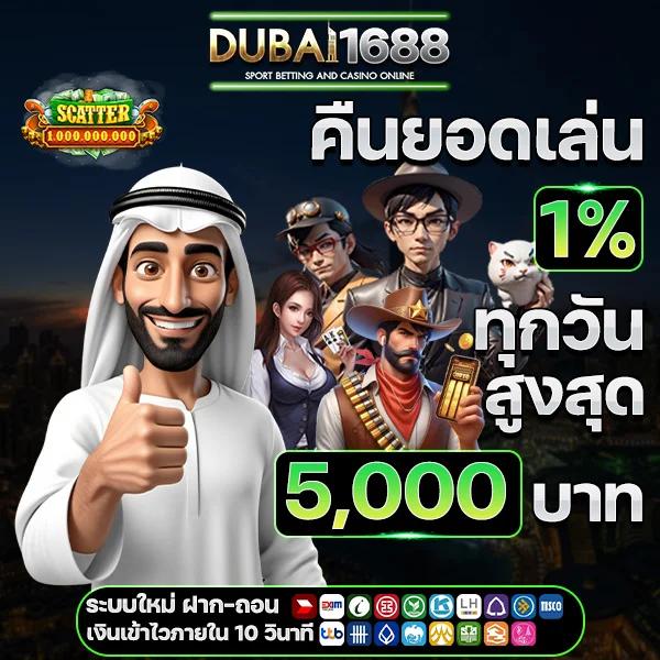 mueylix xxx เว็บตรง สล็อต ฝากถอนออโต้ไม่ผ่านเอเย่นต์ 2026