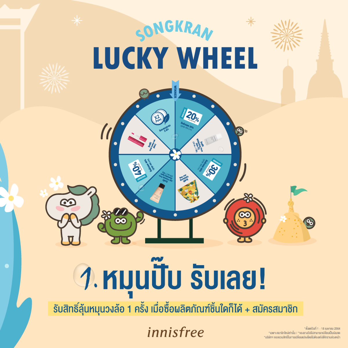mukaslot เว็บตรง สล็อต ฝากถอนออโต้ ไม่ผ่านเอเย่นต์ 2026