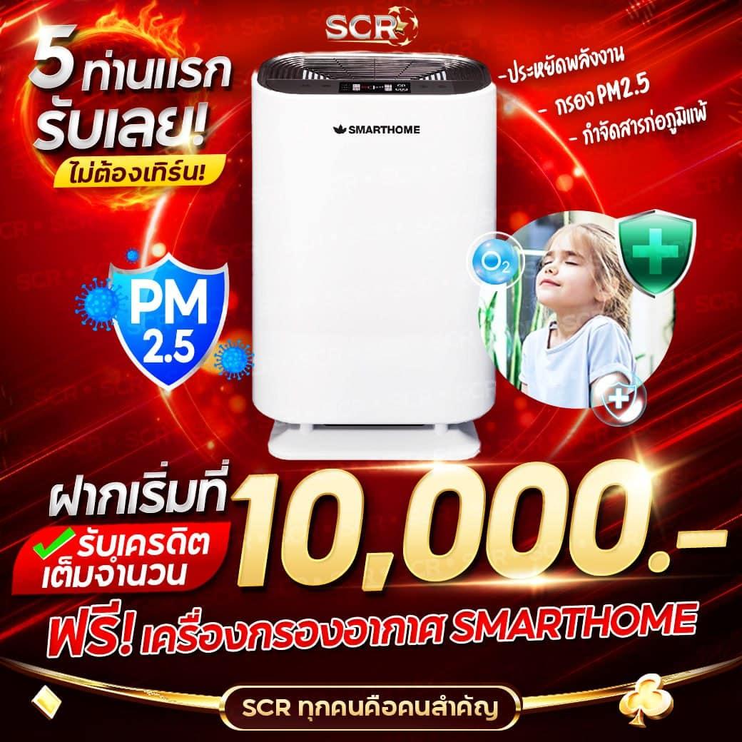 n89 slot เครดิตฟรี 188 สล็อต เว็บตรง ฝากถอนออโต้ ไม่ผ่านเอเย่นต์ 2026