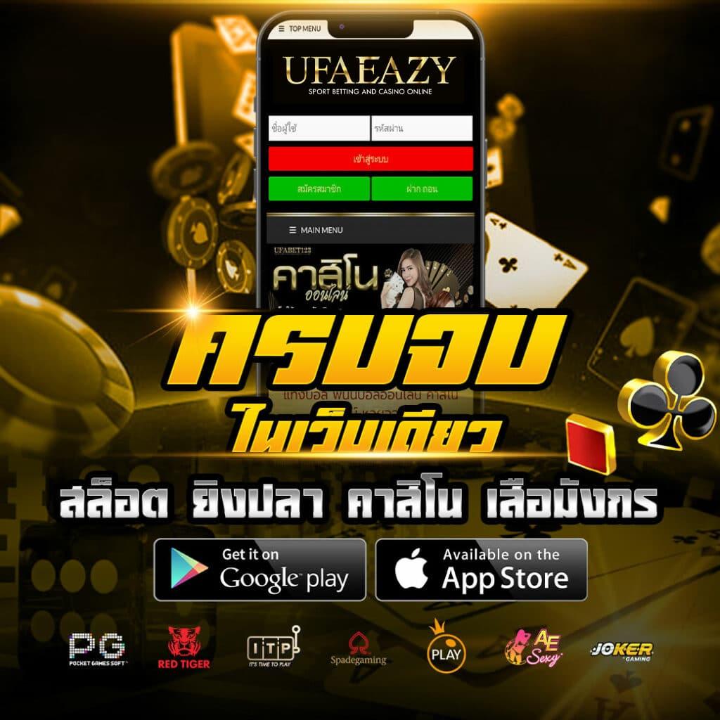 n98 เว็บตรง สล็อต ฝากถอนออโต้ไม่ผ่านเอเย่นต์ 2026