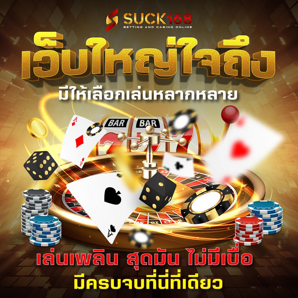 nagoya168 เว็บตรง สล็อต ฝากถอนออโต้ ไม่ผ่านเอเย่นต์ 2026