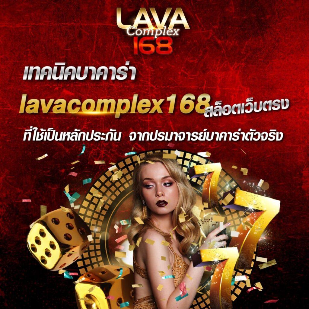nana222 เว็บตรง สล็อต ฝากถอนออโต้ ไม่ผ่านเอเย่นต์ 2026