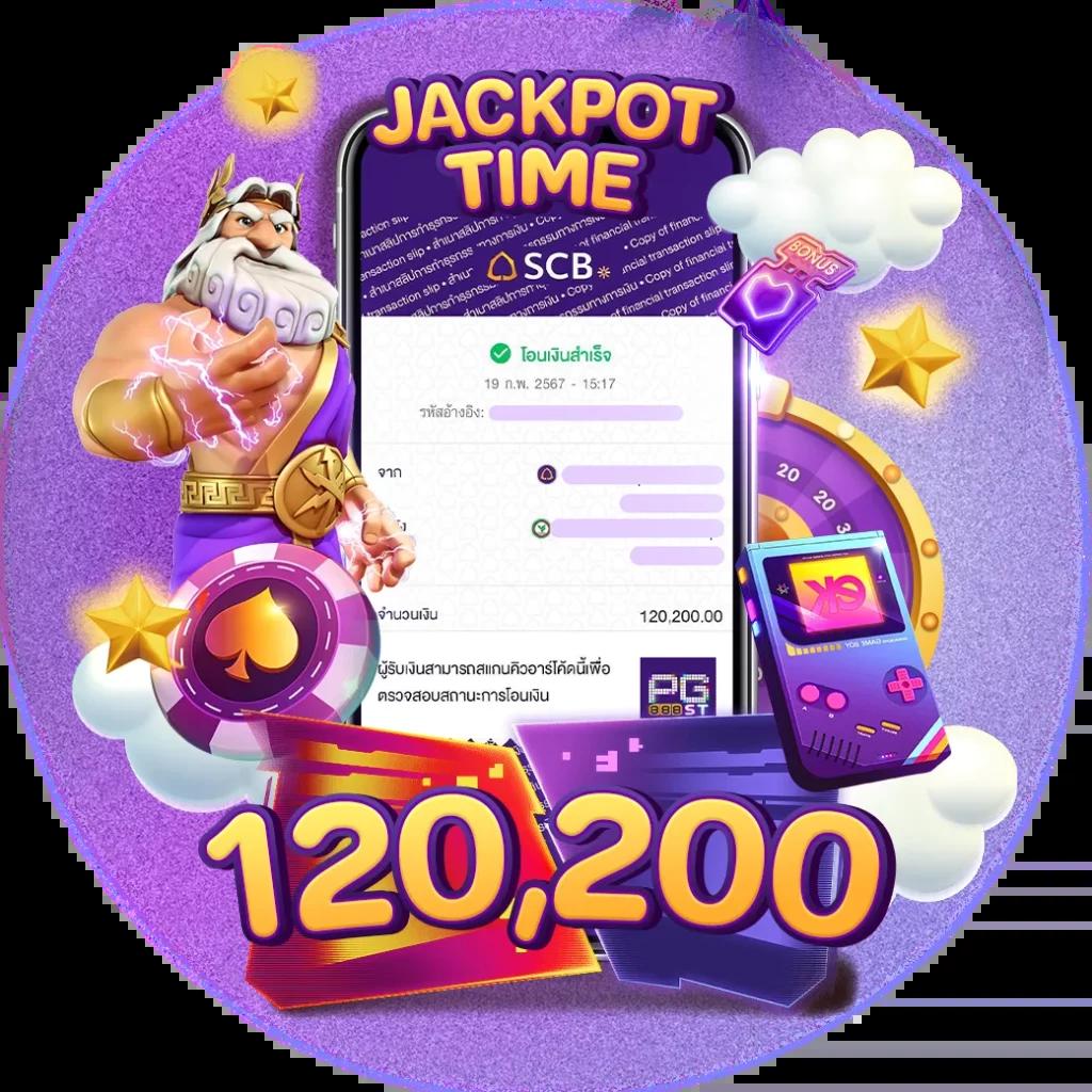 naza168 เข้าสู่ระบบ เว็บตรง สล็อต ฝากถอนออโต้ ไม่ผ่านเอเย่นต์ 2026