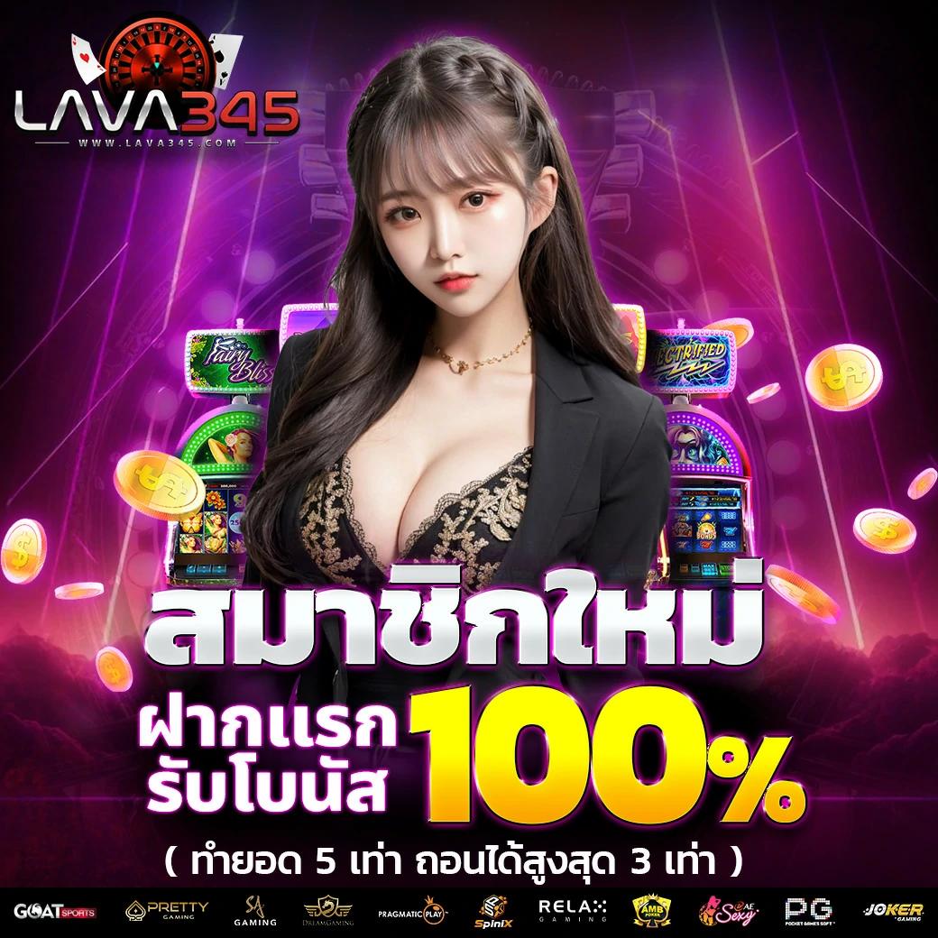 naza168 เว็บตรง สล็อต ฝากถอนออโต้ ไม่ผ่านเอเย่นต์ 2026