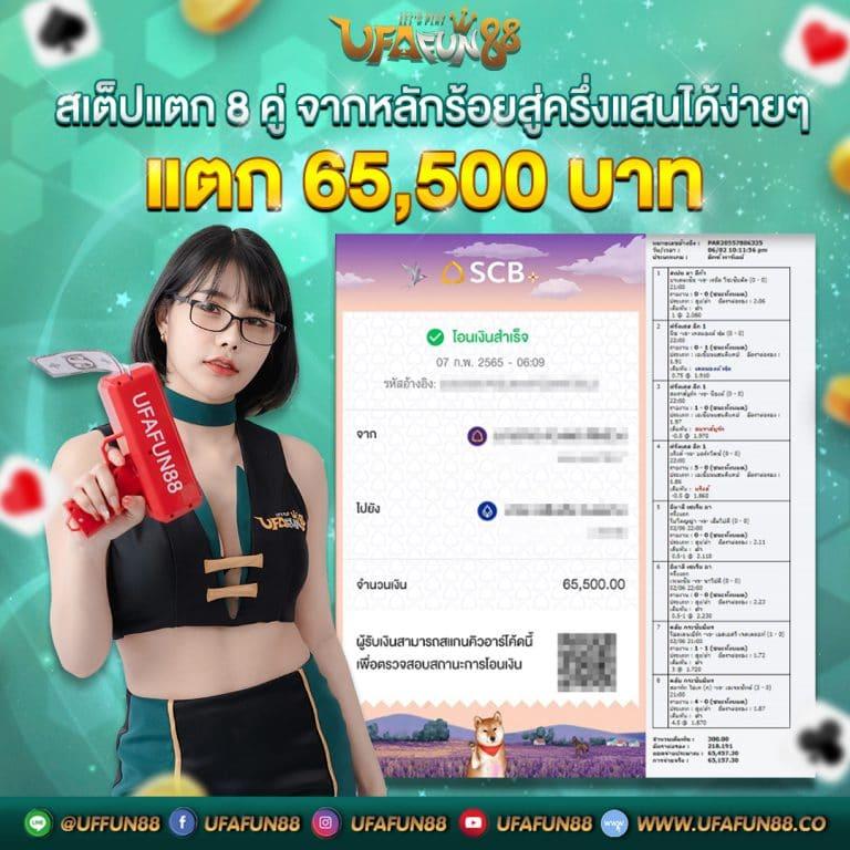 nemo168 เว็บตรงสล็อต ฝากถอนออโต้ ไม่ผ่านเอเย่นต์ 2026