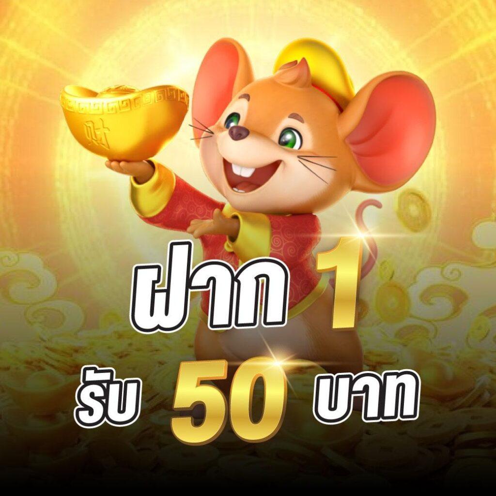 nextspin 711 เว็บตรง สล็อต ฝากถอนออโต้ ไม่ผ่านเอเย่นต์ 2026