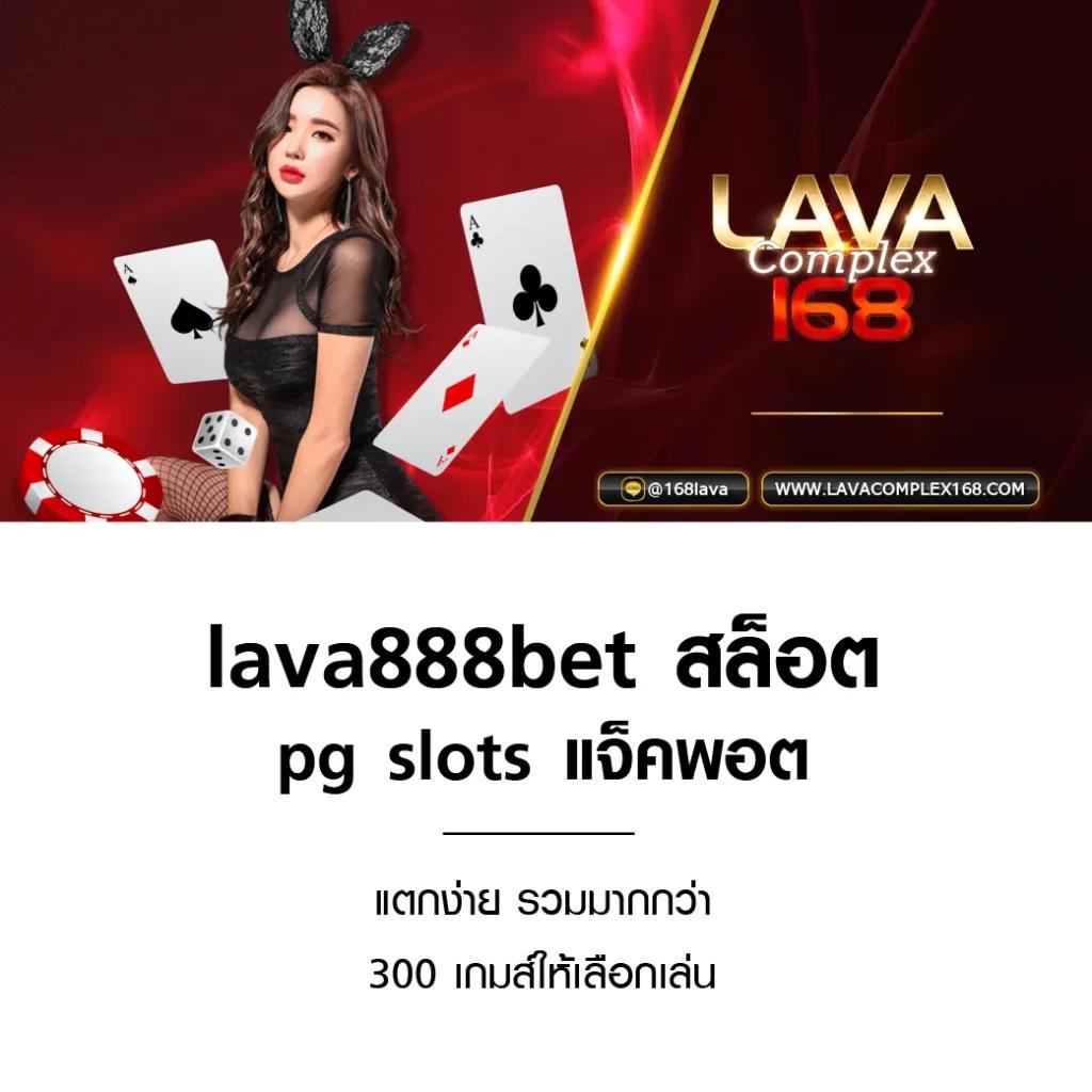 no1bet888 เว็บตรง สล็อต ฝากถอนออโต้ ไม่ผ่านเอเย่นต์ 2026
