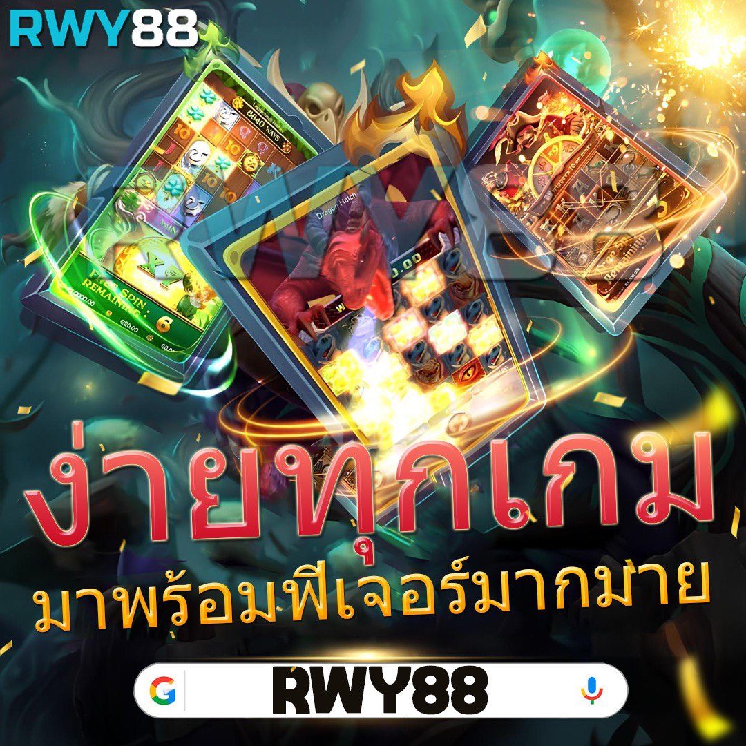 nova88max เว็บตรงสล็อต ฝากถอนออโต้ ไม่ผ่านเอเย่นต์ 2026