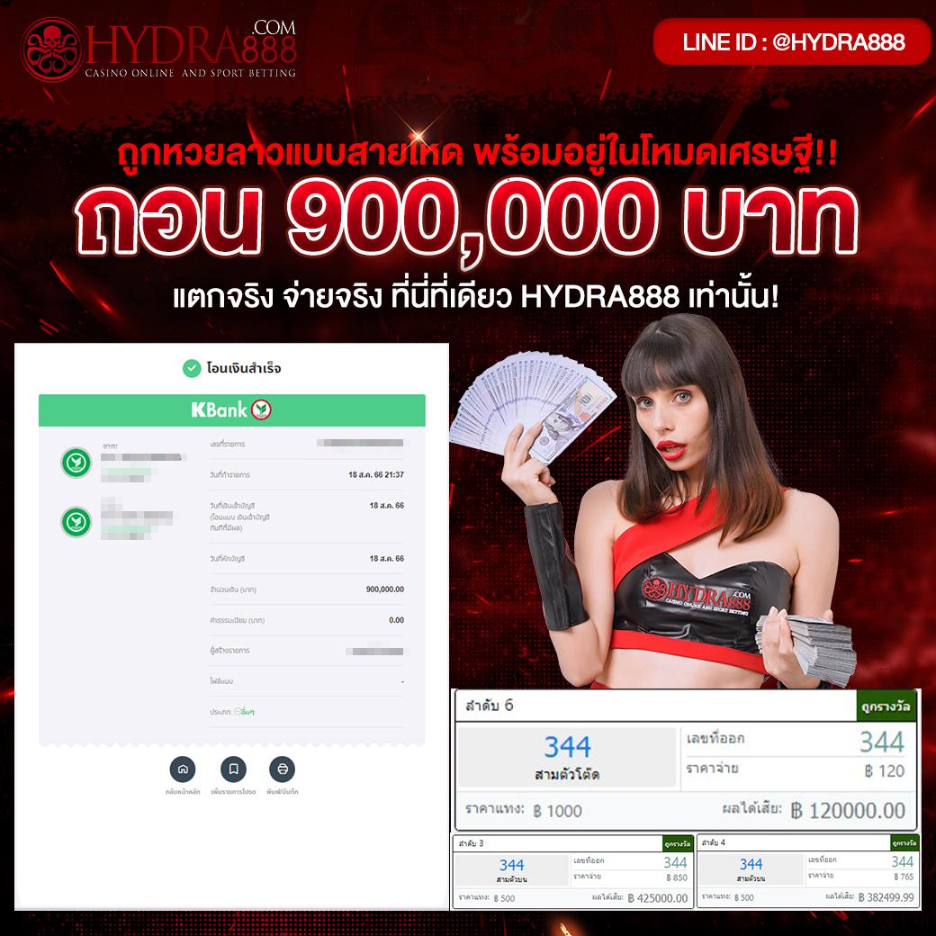 ogbet89 เว็บตรง สล็อต ฝากถอนออโต้ ไม่ผ่านเอเย่นต์ 2026