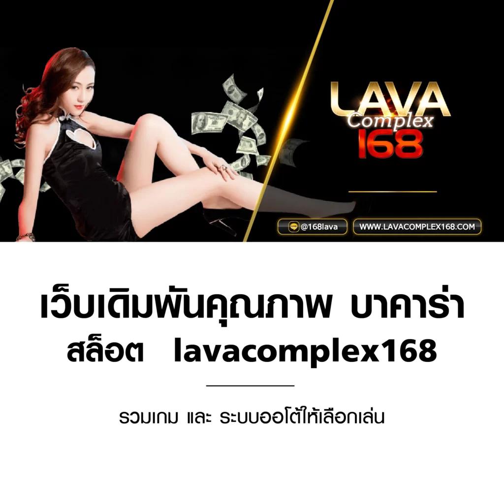 ok2d เว็บตรง สล็อต ฝากถอนออโต้ ไม่ผ่านเอเย่นต์ 2026