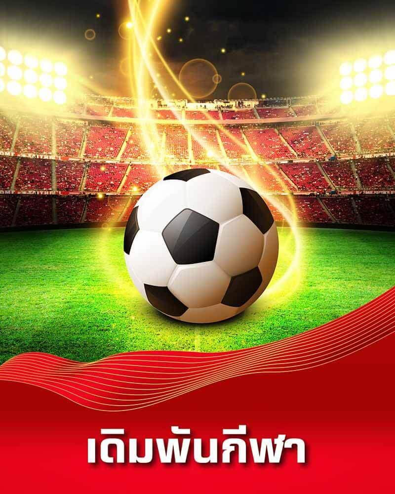 ok918 เว็บตรง สล็อต ฝากถอนออโต้ ไม่ผ่านเอเย่นต์ 2026