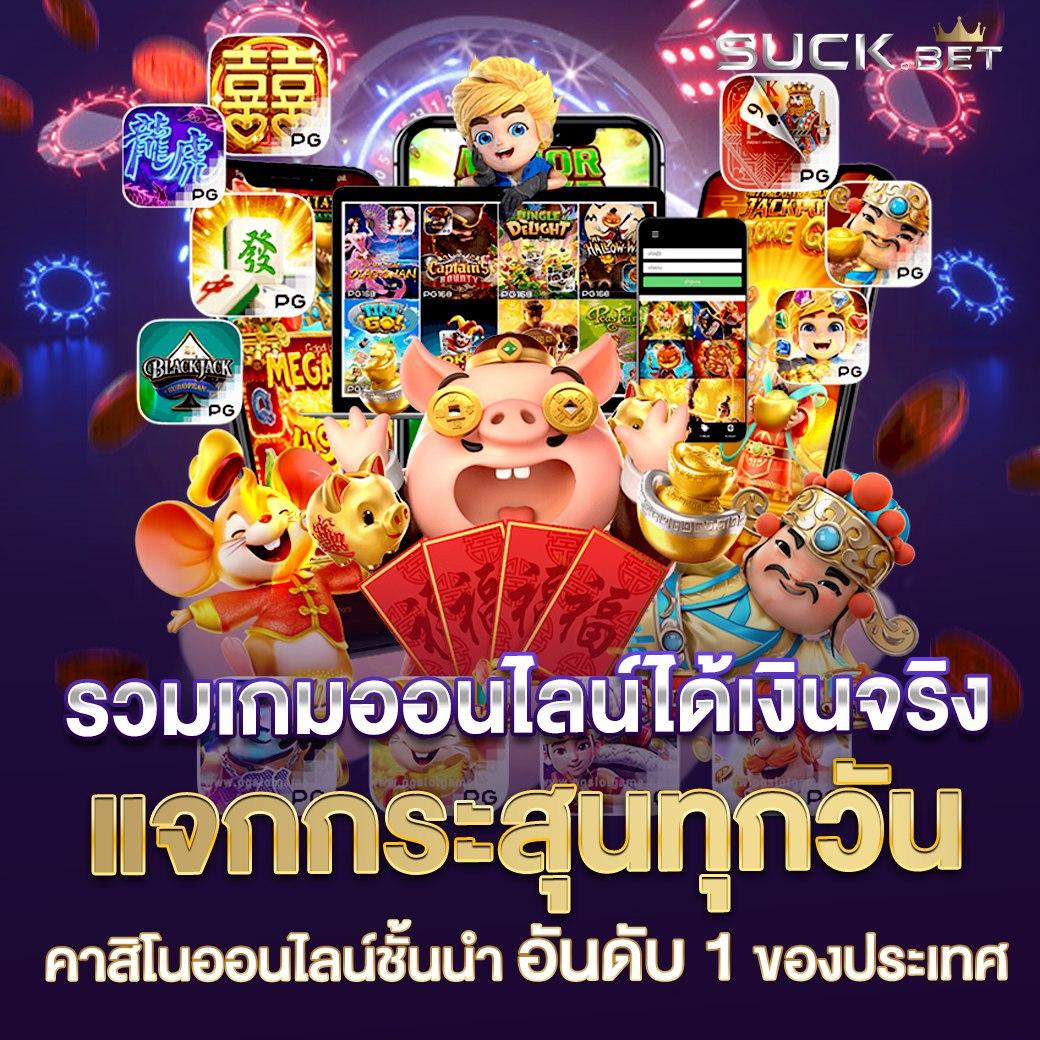 omg333 เว็บตรง สล็อต ฝากถอนออโต้ ไม่ผ่านเอเย่นต์ 2026