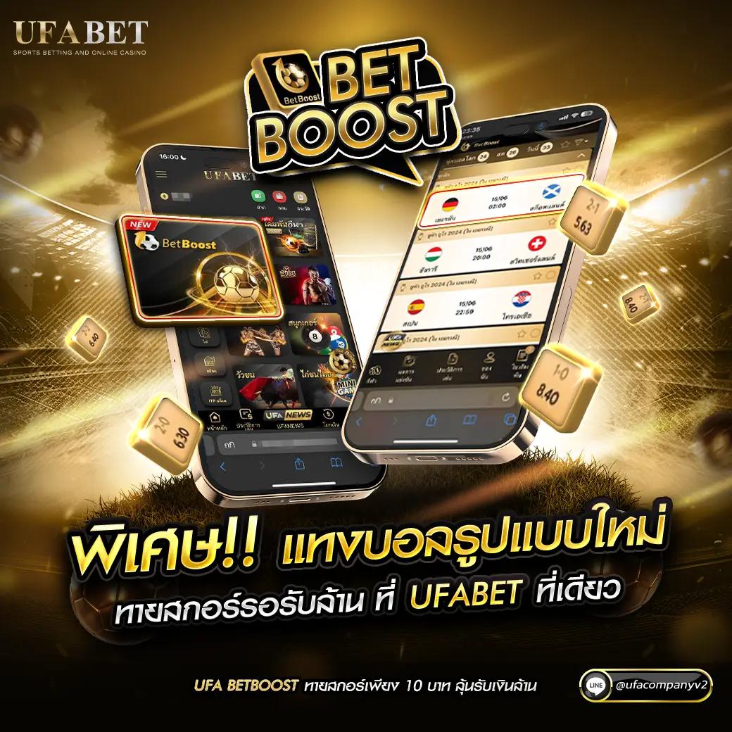 p6 เว็บตรง สล็อต ฝากถอนออโต้ ไม่ผ่านเอเย่นต์ 2026