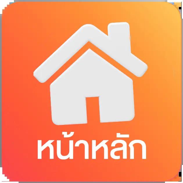 p6thai เว็บตรง สล็อต ฝากถอนออโต้ ไม่ผ่านเอเย่นต์ 2026