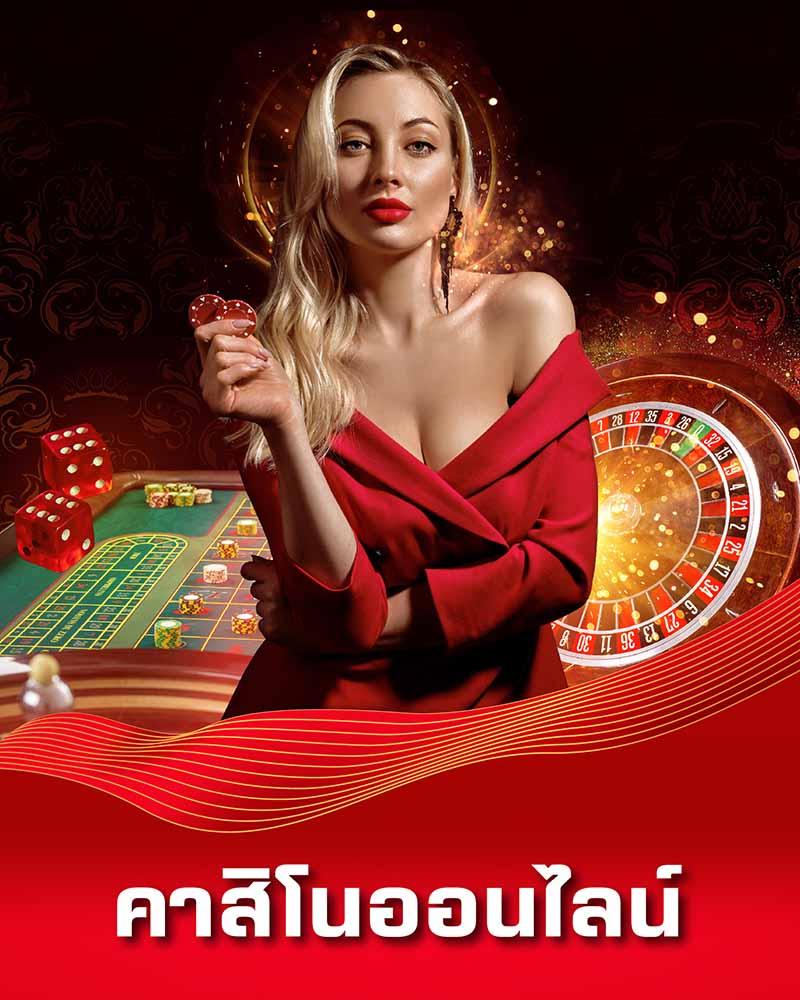 pakyok168 เว็บตรงสล็อต ฝากถอนออโต้ ไม่ผ่านเอเย่นต์ 2026