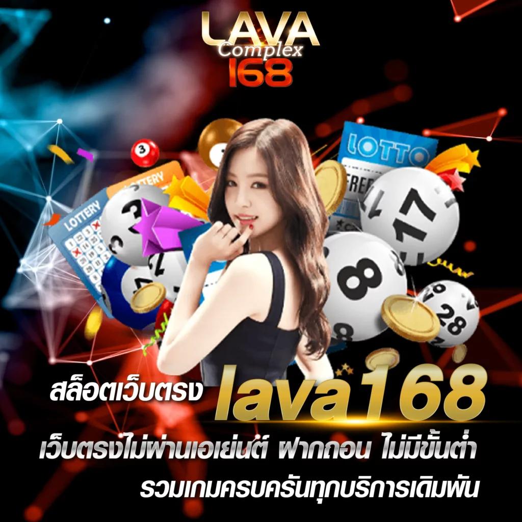 pay69 slot เว็บตรง สล็อต ฝากถอนออโต้ ไม่ผ่านเอเย่นต์ 2026
