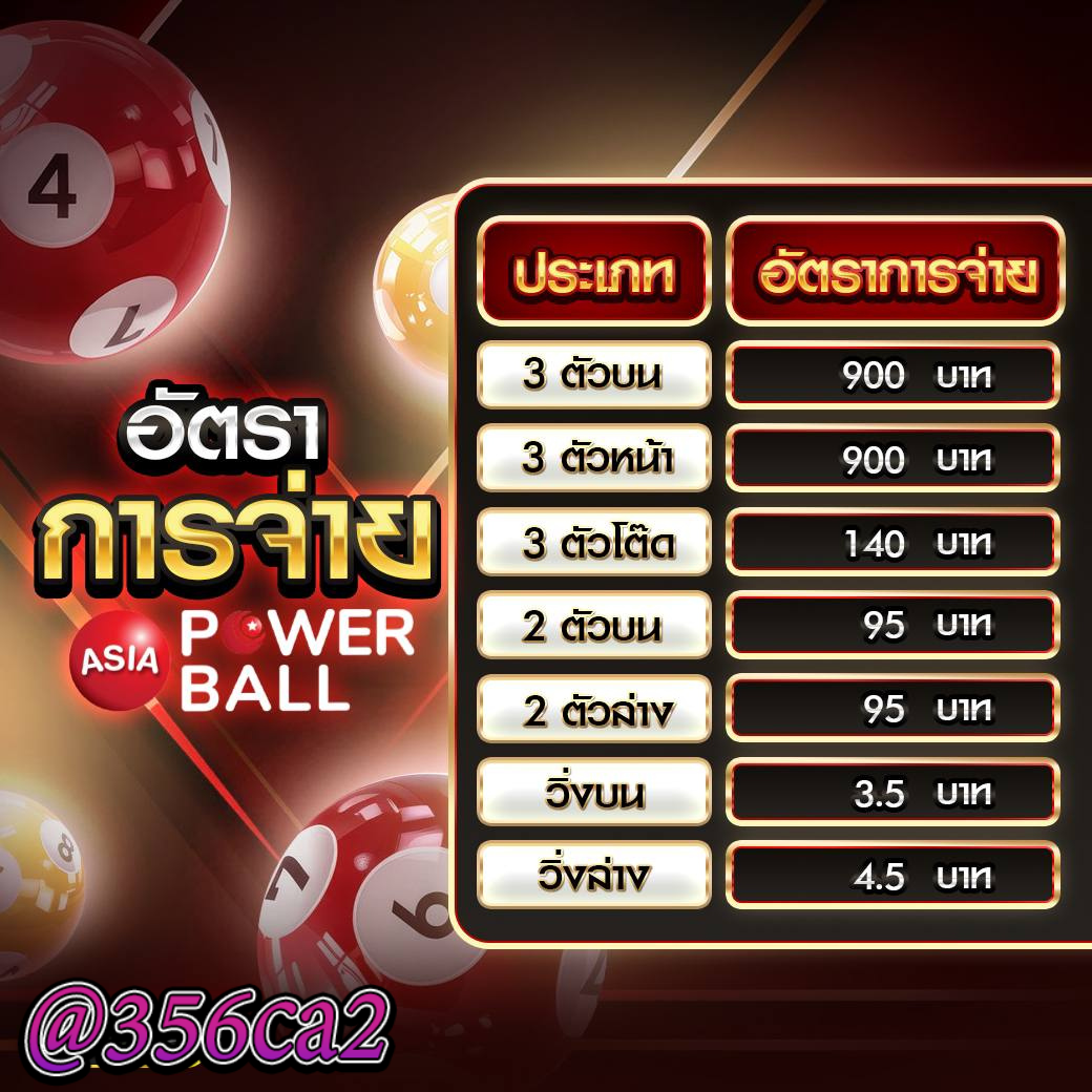pd12 เว็บตรง สล็อต ฝากถอนออโต้ ไม่ผ่านเอเย่นต์ 2026