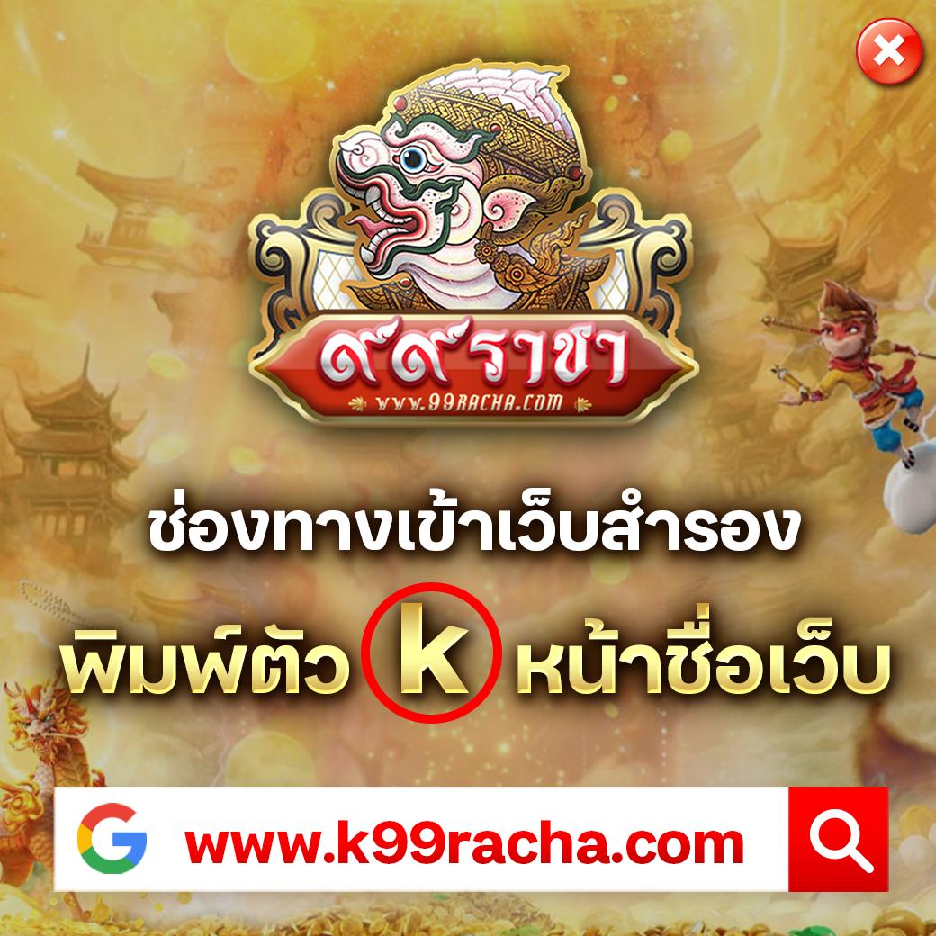 pg1234 เว็บตรง สล็อต ฝากถอนออโต้ ไม่ผ่านเอเย่นต์ 2026