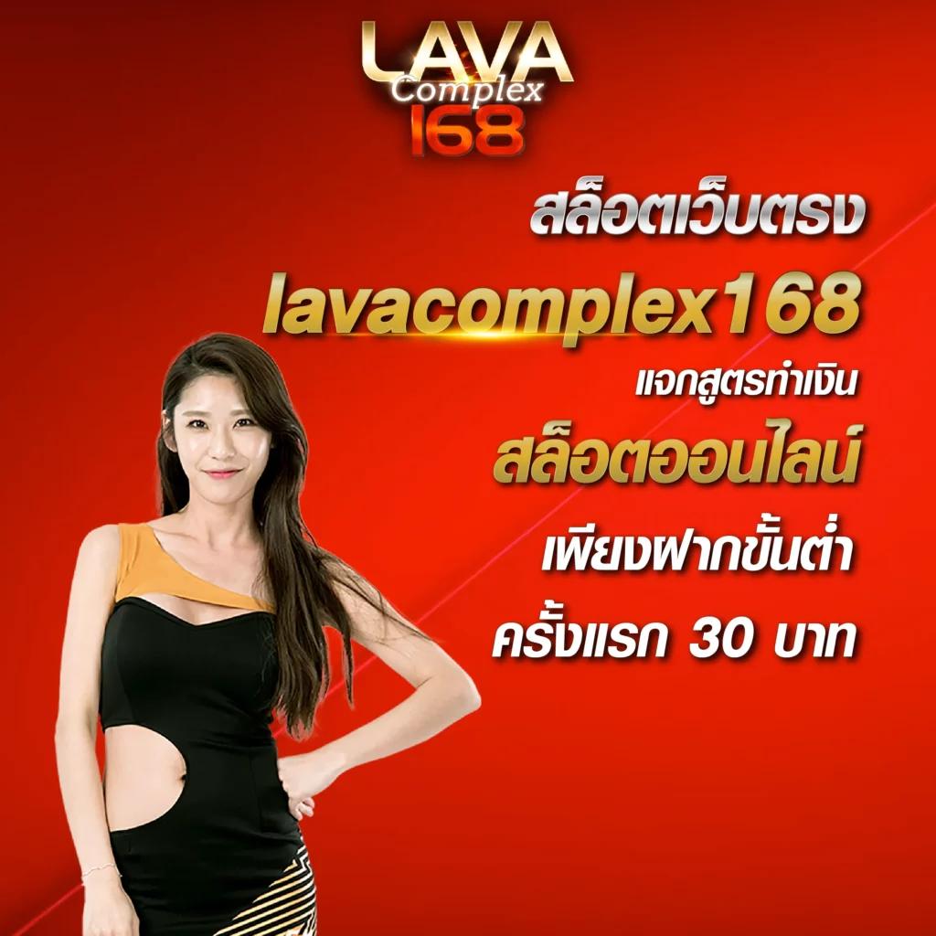 pg1688 สล็อต เว็บตรง ฝากถอนออโต้ ไม่ผ่านเอเย่นต์ 2026