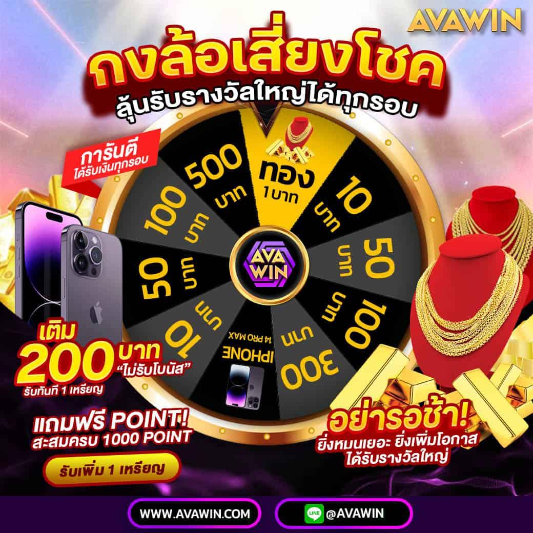 pg333 เว็บตรง สล็อต ฝากถอนออโต้ ไม่ผ่านเอเย่นต์ 2026