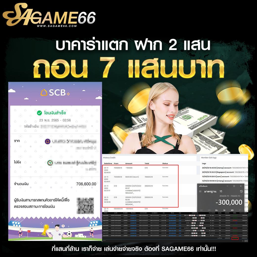 pg42 เว็บตรง สล็อต ฝากถอนออโต้ ไม่ผ่านเอเย่นต์ 2026