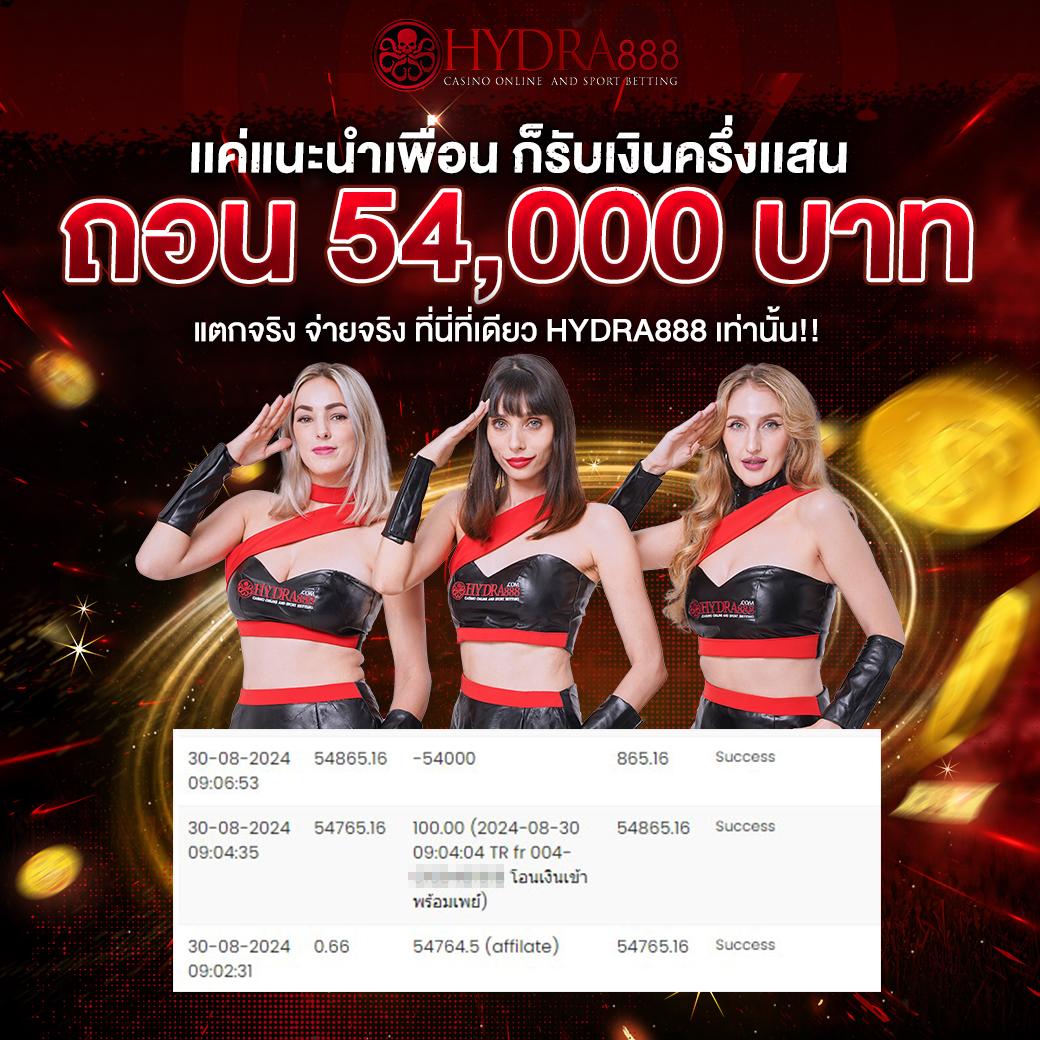 pg888th เข้าสู่ระบบ เว็บตรง สล็อต ฝากถอนออโต้ ไม่ผ่านเอเย่นต์ 2026