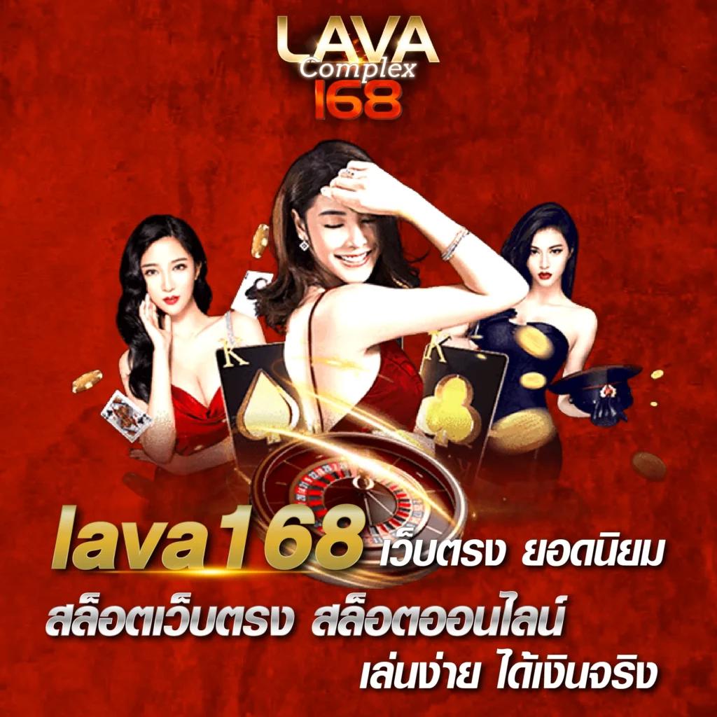 pg88 เว็บตรงสล็อต ฝากถอนออโต้ ไม่ผ่านเอเย่นต์ 2026