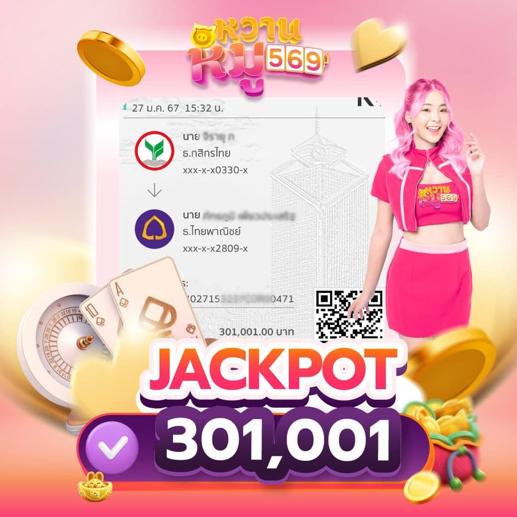 pg candy เว็บตรง สล็อต ฝากถอนออโต้ ไม่ผ่านเอเย่นต์ 2026