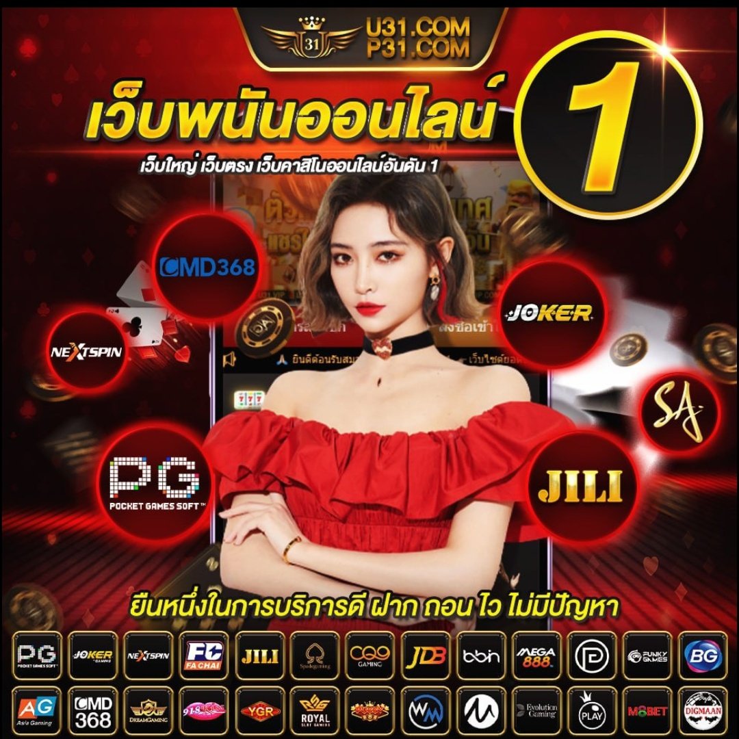 pg neko เว็บตรง สล็อต ฝากถอนออโต้ ไม่ผ่านเอเย่นต์ 2026