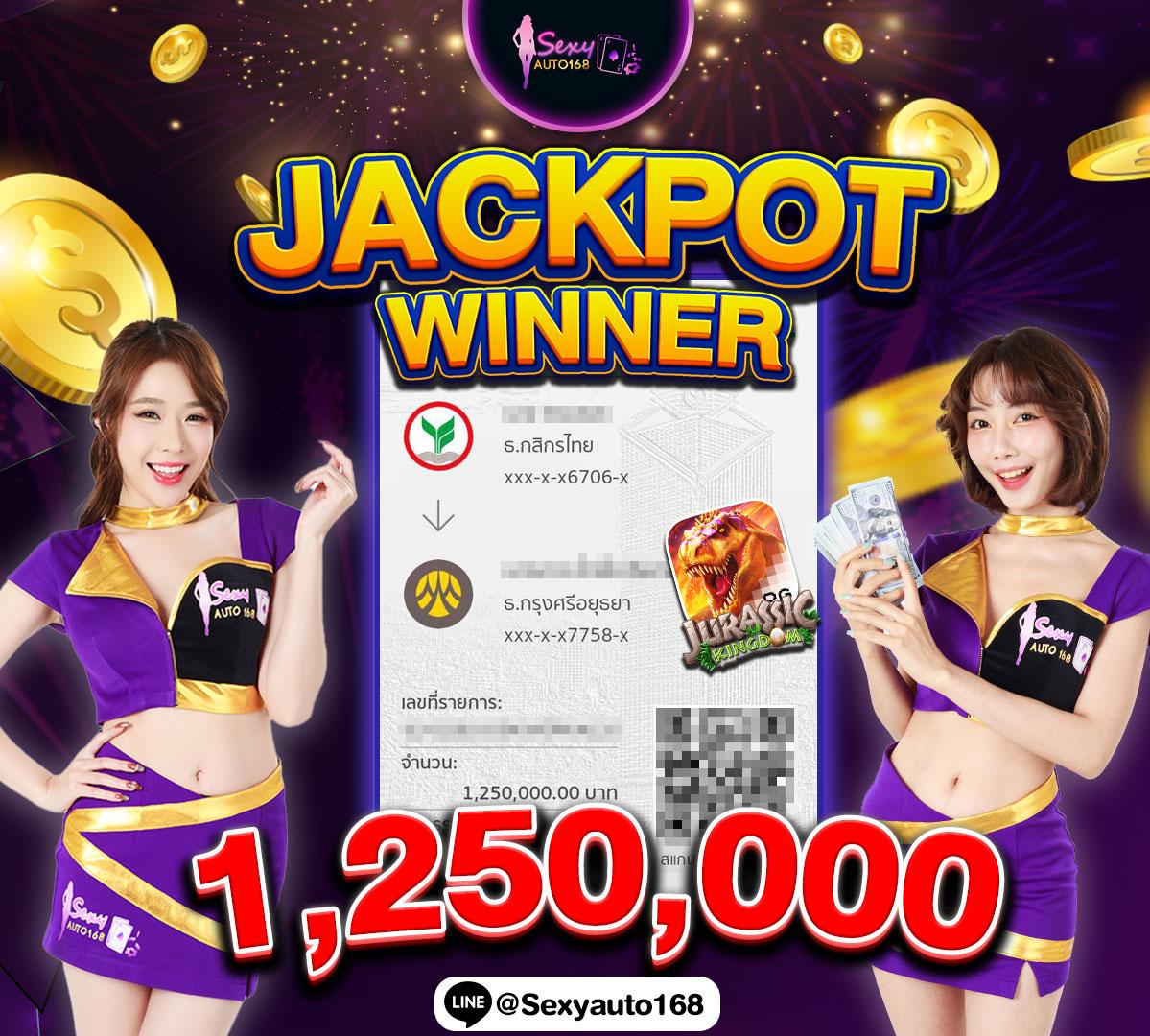 pg slot auto เว็บตรง สล็อต ฝากถอนออโต้ 2026