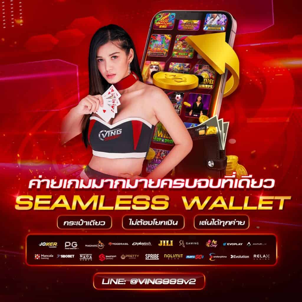 pg slot demo เว็บตรง สล็อต ฝากถอนออโต้ ไม่ผ่านเอเย่นต์ 2026