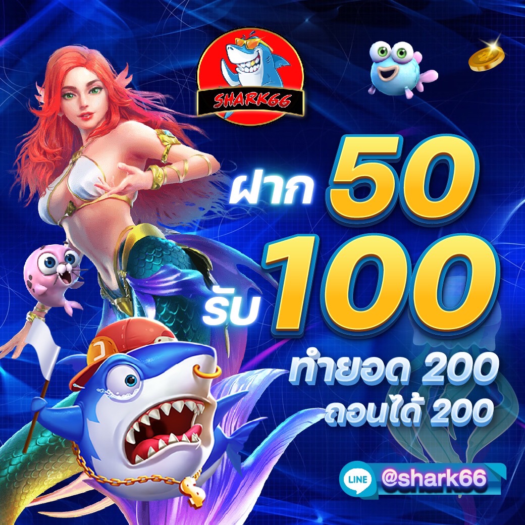 pg slot game เว็บตรง สล็อต ฝากถอนออโต้ ไม่ผ่านเอเย่นต์ 2026
