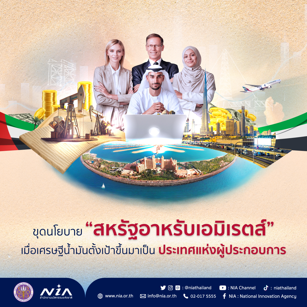 pg slot team เว็บตรง สล็อต ฝากถอนออโต้ ไม่ผ่านเอเย่นต์ 2026