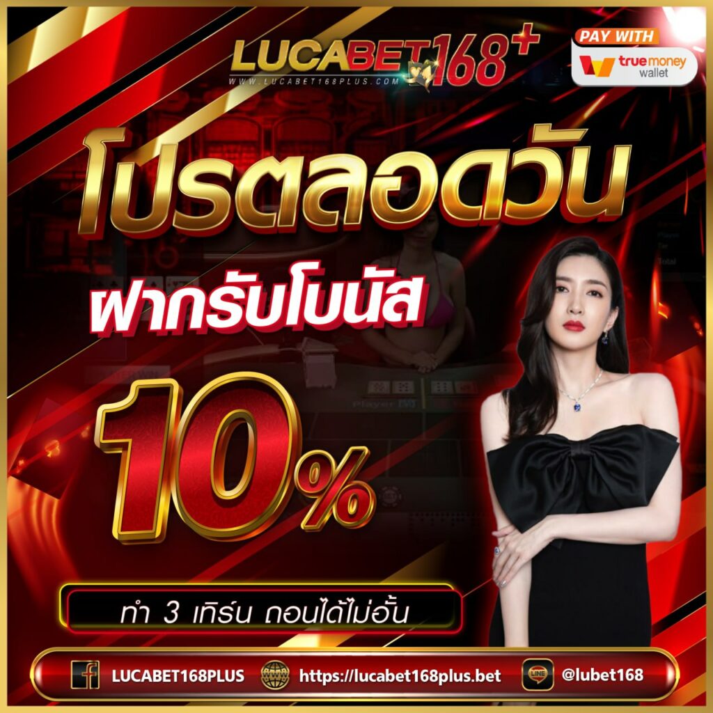 pg slot เครดิตฟรี เว็บตรง สล็อต ฝากถอนออโต้ ไม่ผ่านเอเย่นต์ 2026