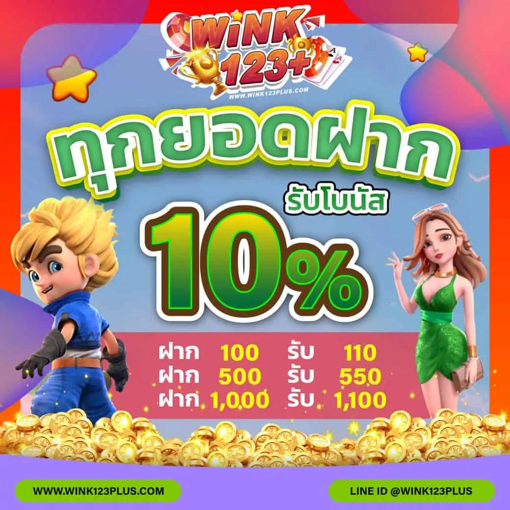 pg wallet slot เว็บตรง สล็อต ฝากถอนออโต้ ไม่ผ่านเอเย่นต์ 2026