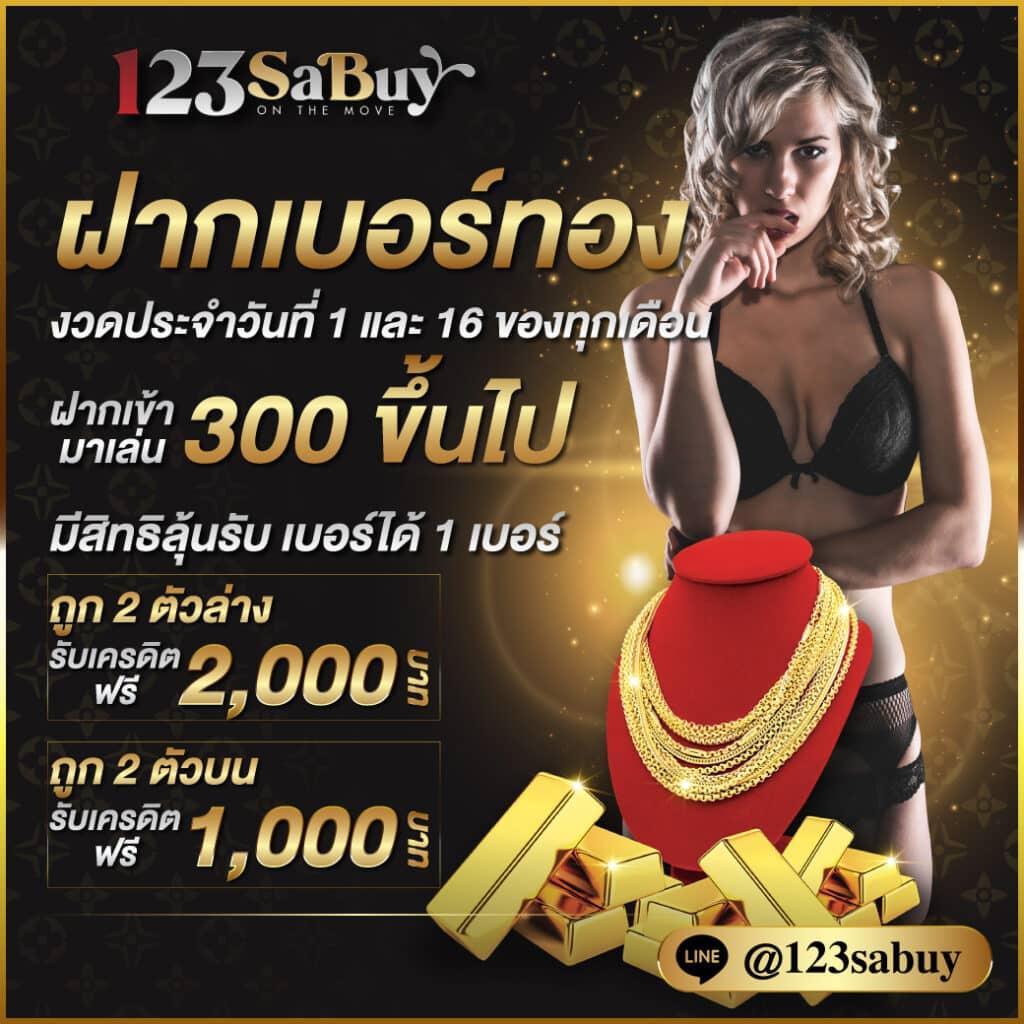 pg ทดลองเล่น เว็บตรงสล็อต ฝากถอนออโต้ ไม่ผ่านเอเย่นต์ 2026