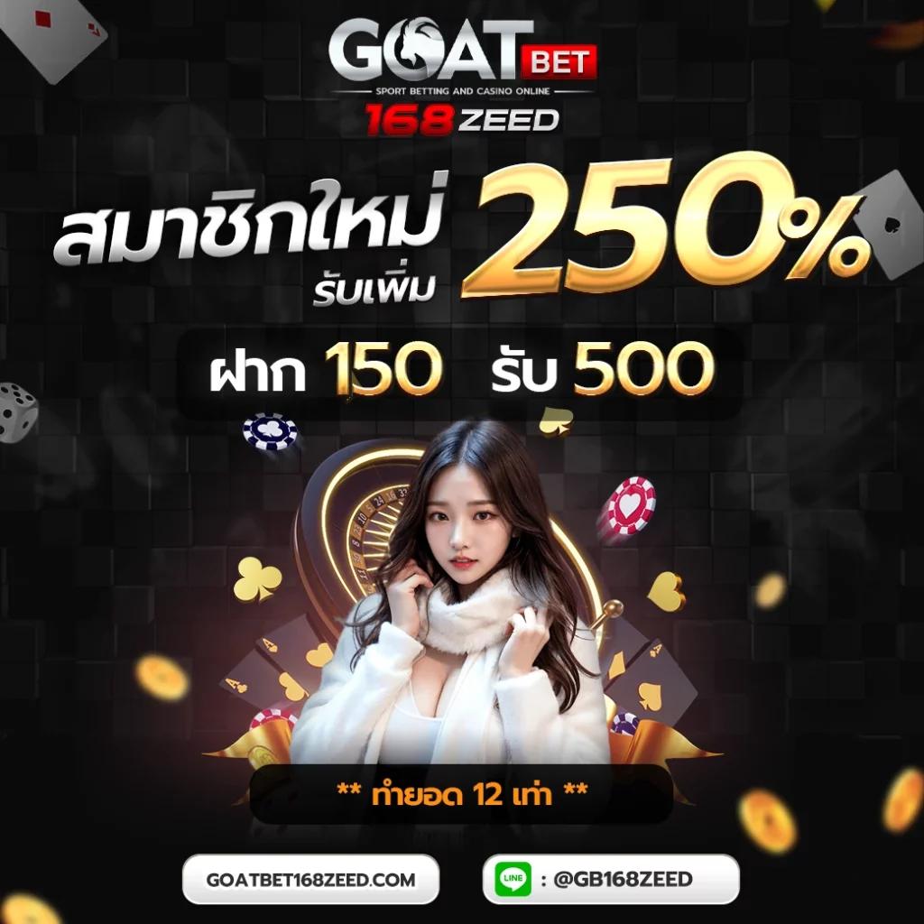 pgclub99 เว็บตรงสล็อต ฝากถอนออโต้ ไม่ผ่านเอเย่นต์ 2026