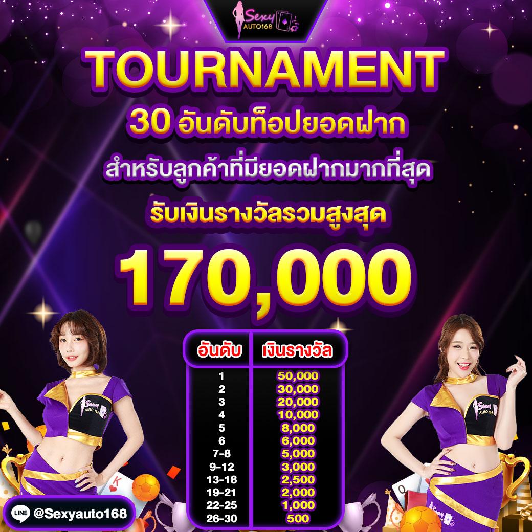 pgdog เว็บตรง สล็อต ฝากถอนออโต้ ไม่ผ่านเอเย่นต์ 2026