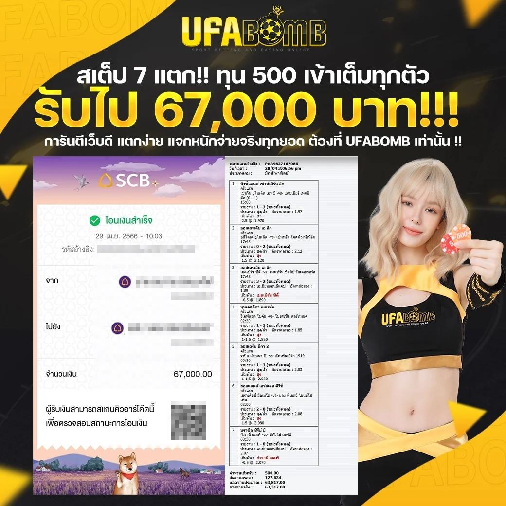 pggs สล็อต ฝากถอนออโต้ เว็บตรง ไม่ผ่านเอเย่นต์ 2026