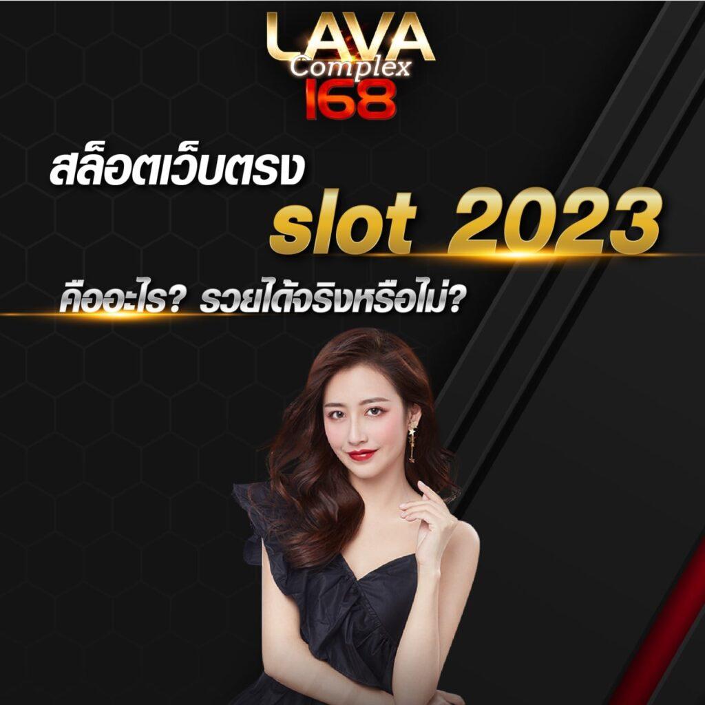 pglucky88 เว็บตรง สล็อต ฝากถอนออโต้ ไม่ผ่านเอเย่นต์ 2026