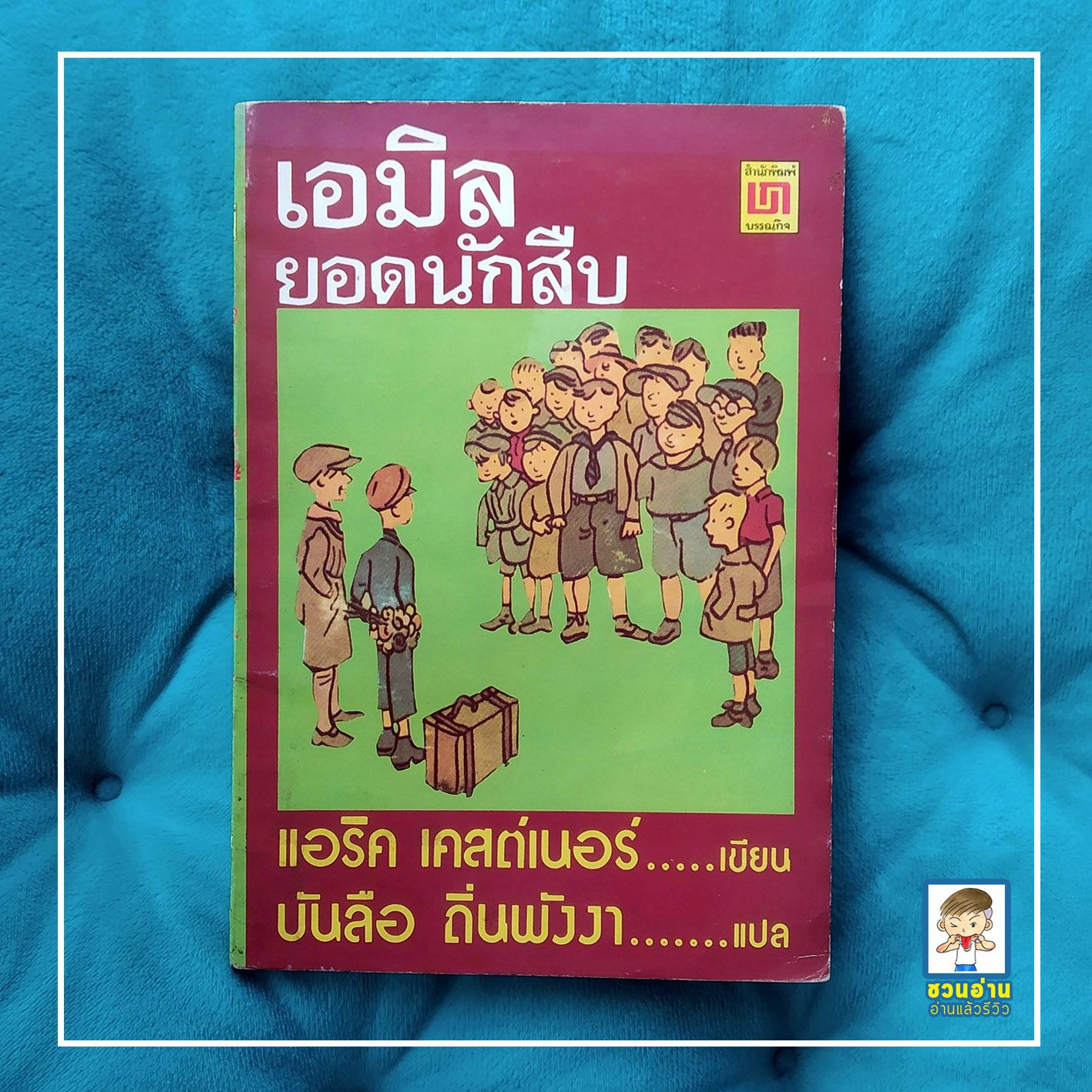 pgslot168 เว็บตรง สล็อต ฝากถอนออโต้ ไม่ผ่านเอเย่นต์ 2026