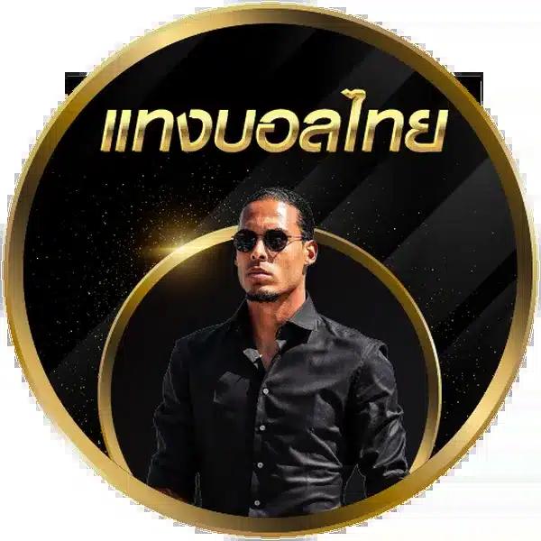 pgslotceo เว็บตรง สล็อต ฝากถอนออโต้ ไม่ผ่านเอเย่นต์ 2026