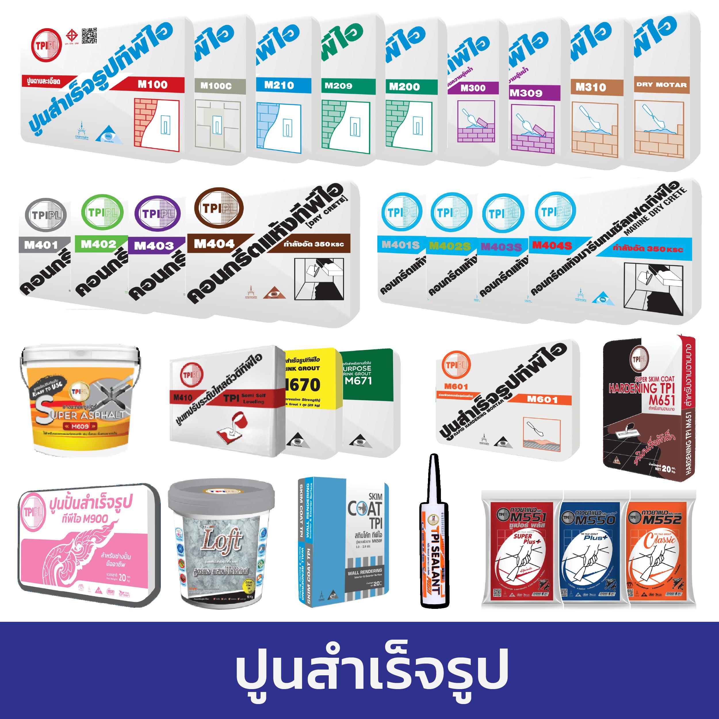 pgsmash สล็อต เว็บตรง ฝากถอนออโต้ ไม่ผ่านเอเย่นต์ 2026