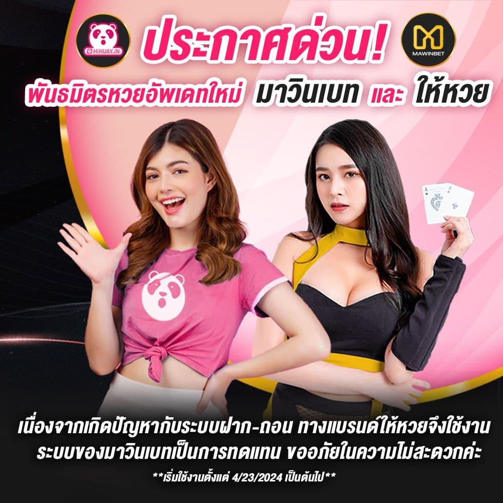 pgzeed168 เว็บตรง สล็อต ฝากถอนออโต้ ไม่ผ่านเอเย่นต์ 2026